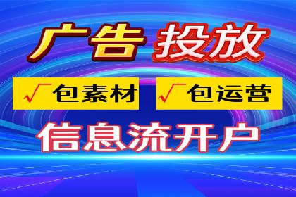 百度竞价账户优化全攻略：案例解读与效果提升
