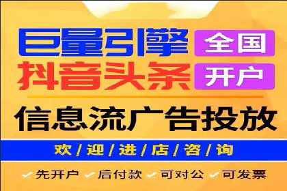 SEM托管与广告投放的完美结合——案例分享